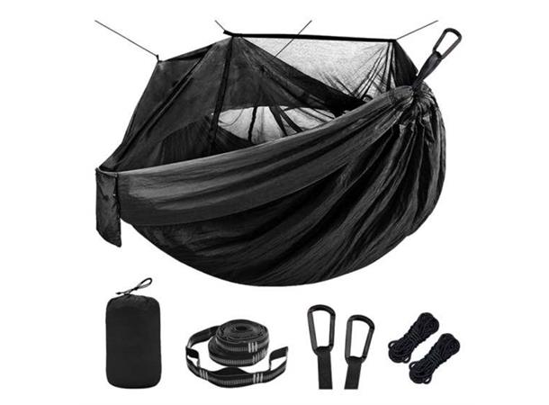 Hammock Main image
